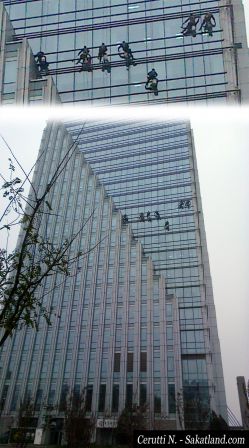 Lechengzhongxin_Cleaner.jpg