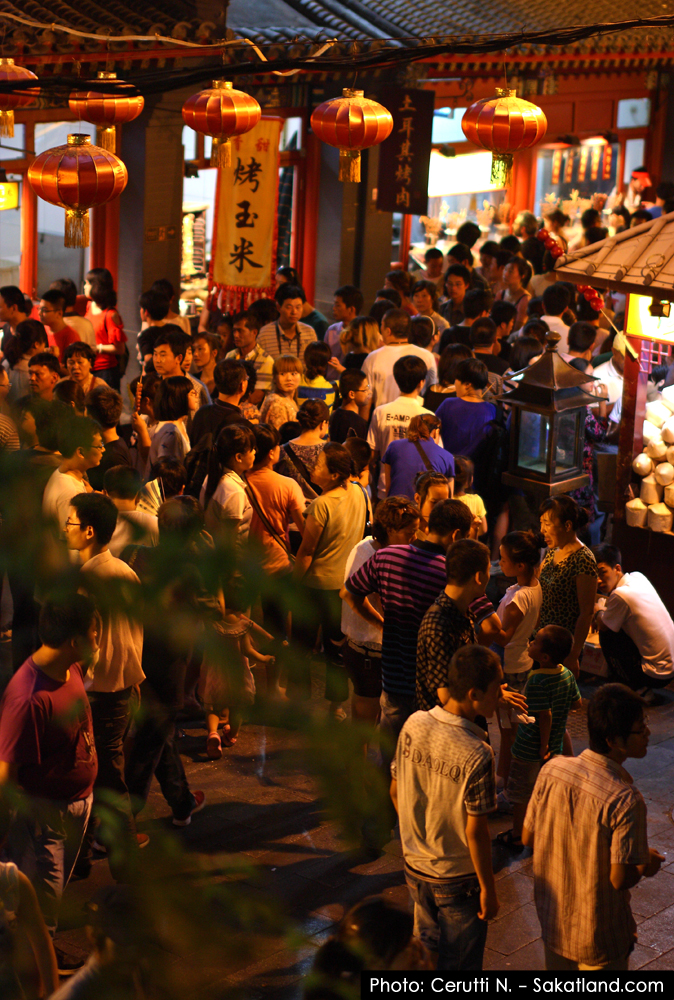 Donghuamen_People2.jpg