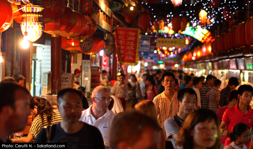 Donghuamen_People4.jpg
