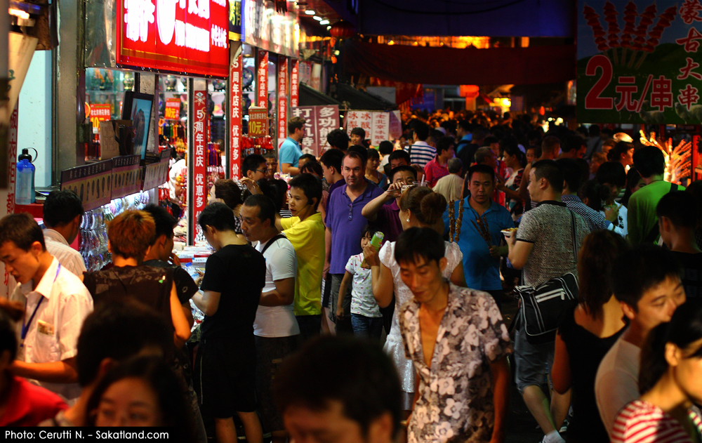 Donghuamen_People5.jpg