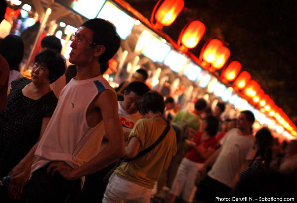 Donghuamen_People6.jpg
