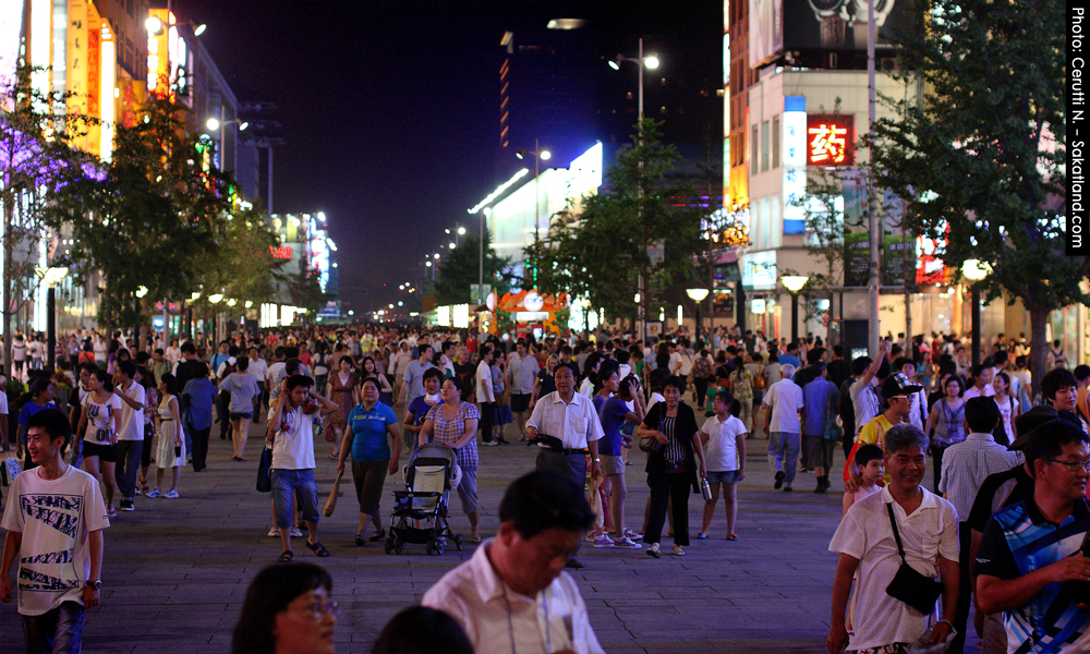 Donghuamen_Wangfujing2.jpg