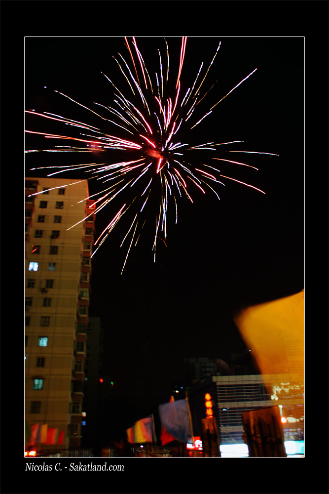 Shuangjing_Firework.jpg