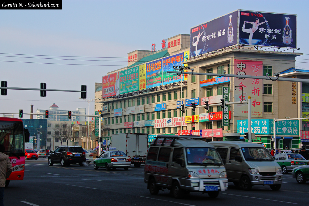 Yanji-Longjing_Street.jpg