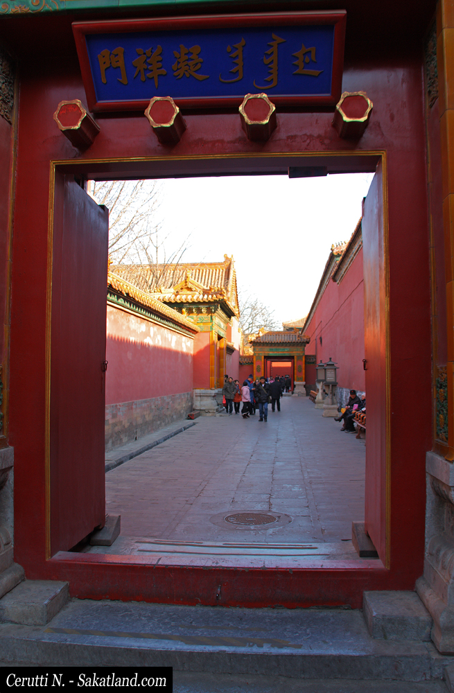 Tiananmen_Door.jpg