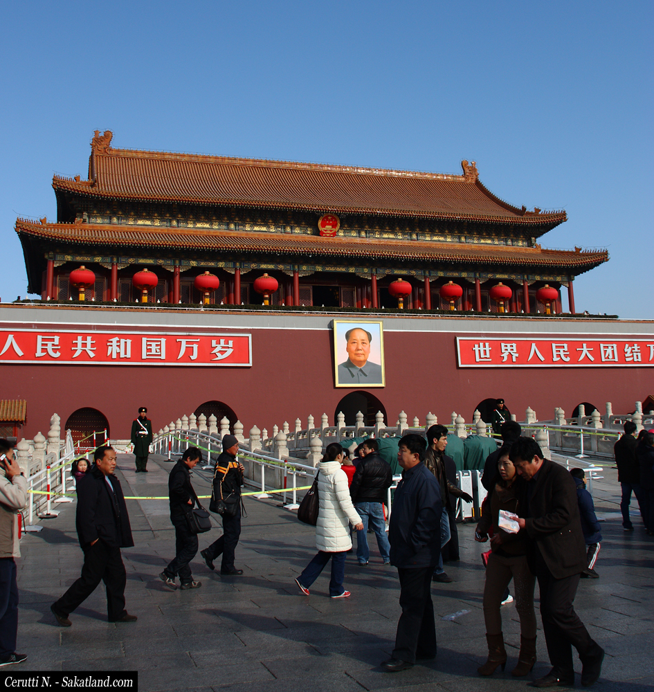 Tiananmen_Entrance1.jpg