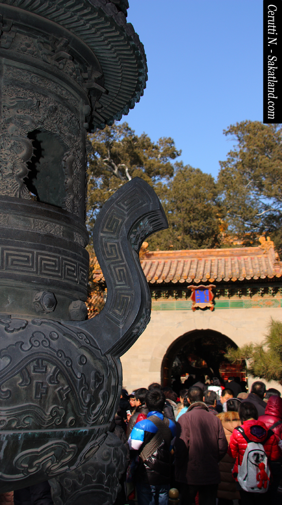Tiananmen_Lanterne.jpg