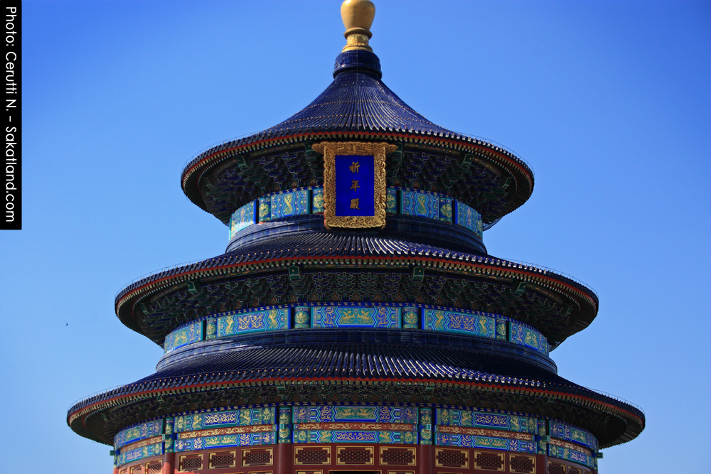 Tiantan_Hall-Harvest6.jpg