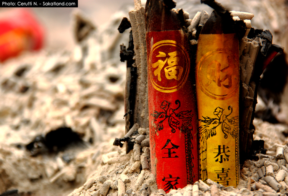 Jinshansi_Encens4.jpg