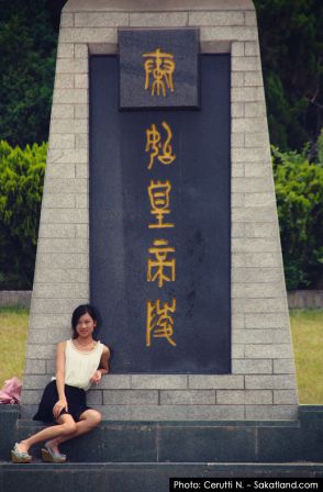 Xian-Qinshihuangling1.jpg