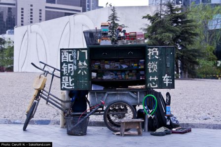 Daily-Beijing_Key1.jpg