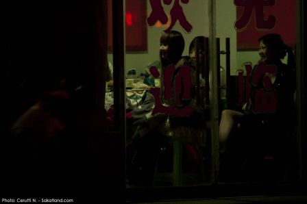 Daily-Beijing_Huanying.jpg