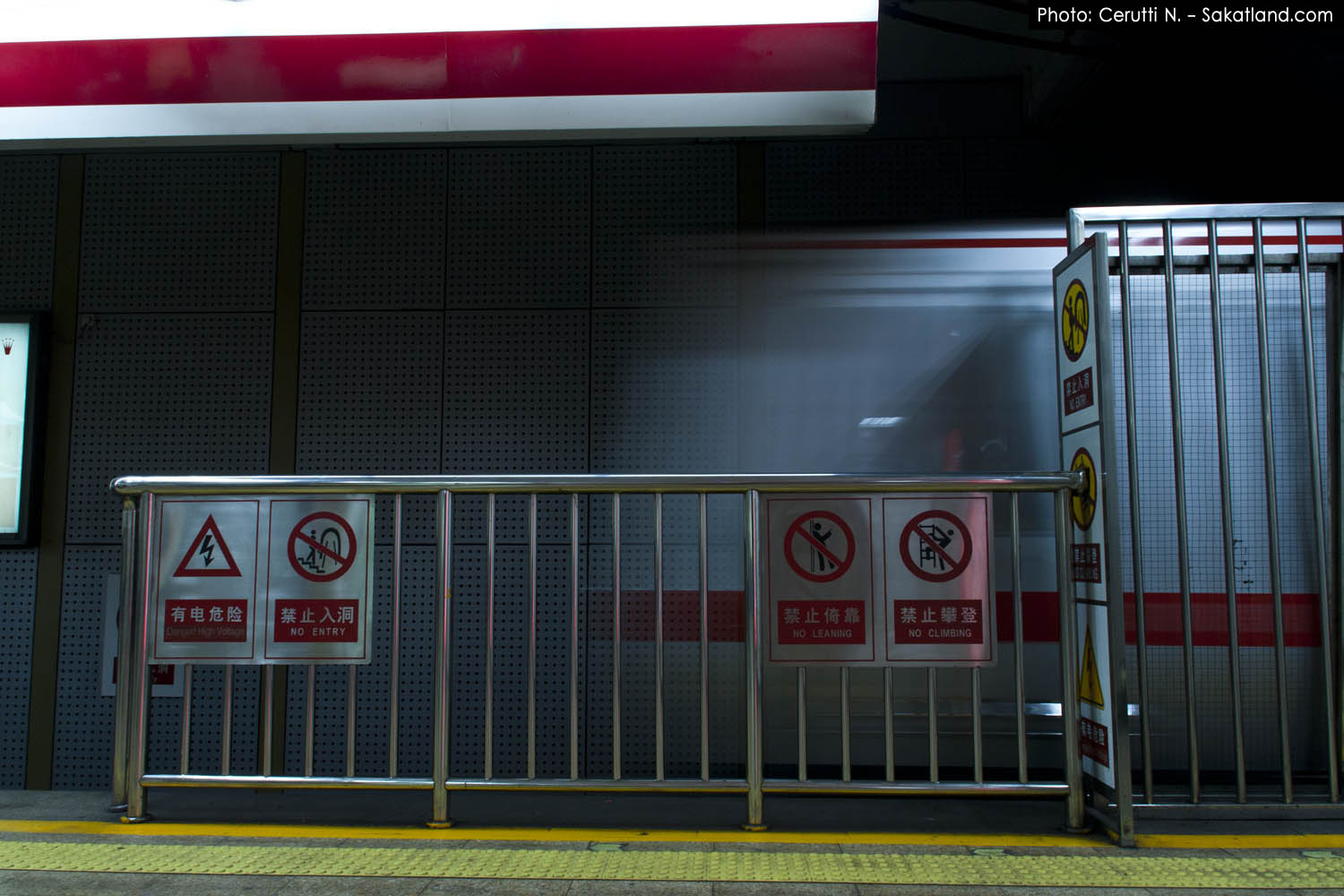 Subway_Train2.jpg