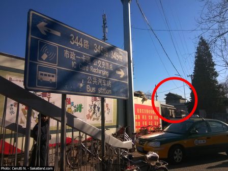 Bus_Badaling2.jpg
