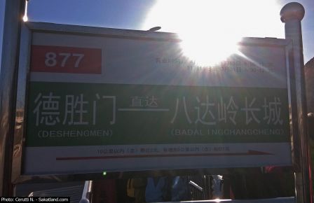 Bus_Badaling7.jpg