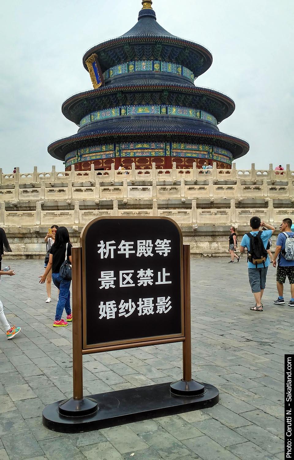 Tiantan-No-Wedding.jpg