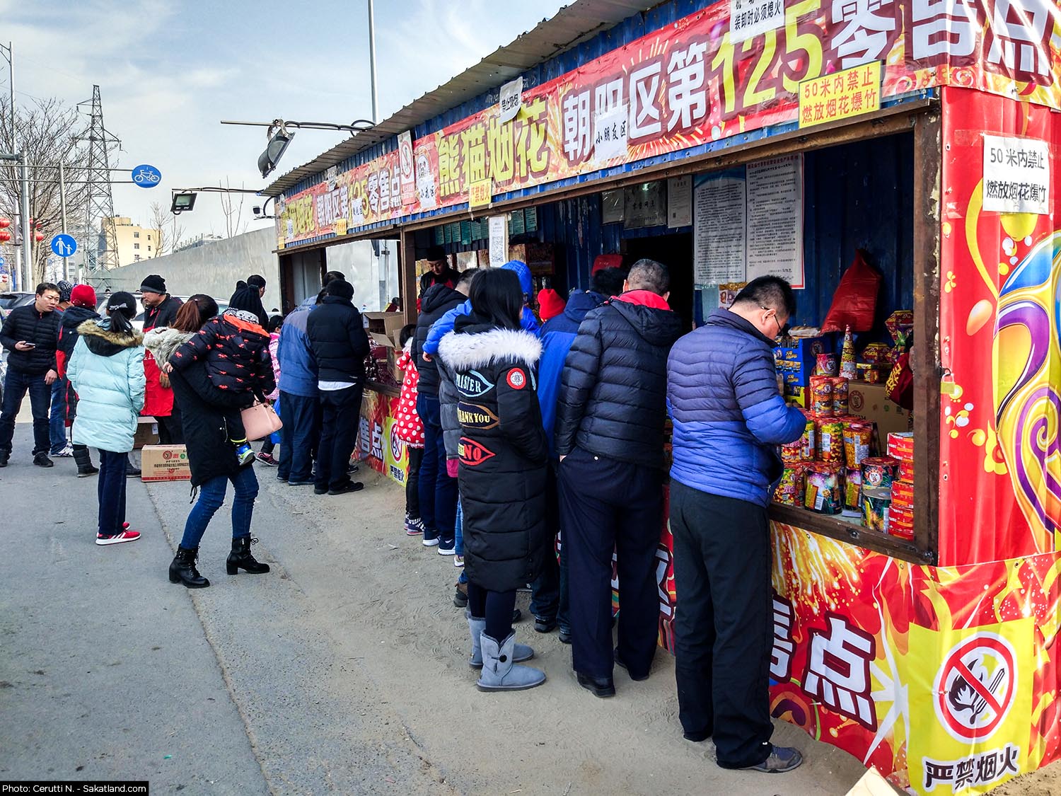 Chunjie_Firework_1.jpg