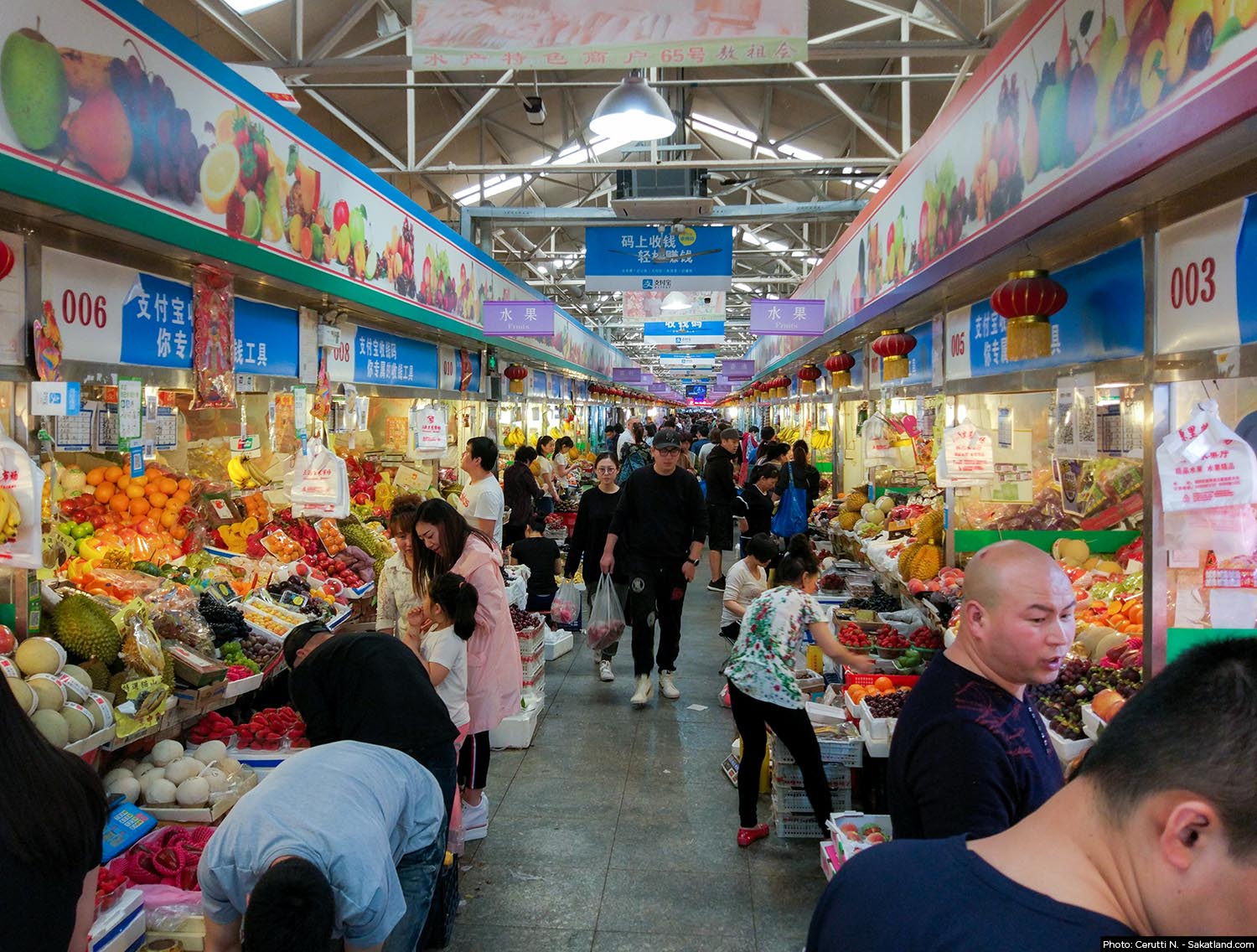 Sanyuanli_Market.jpg