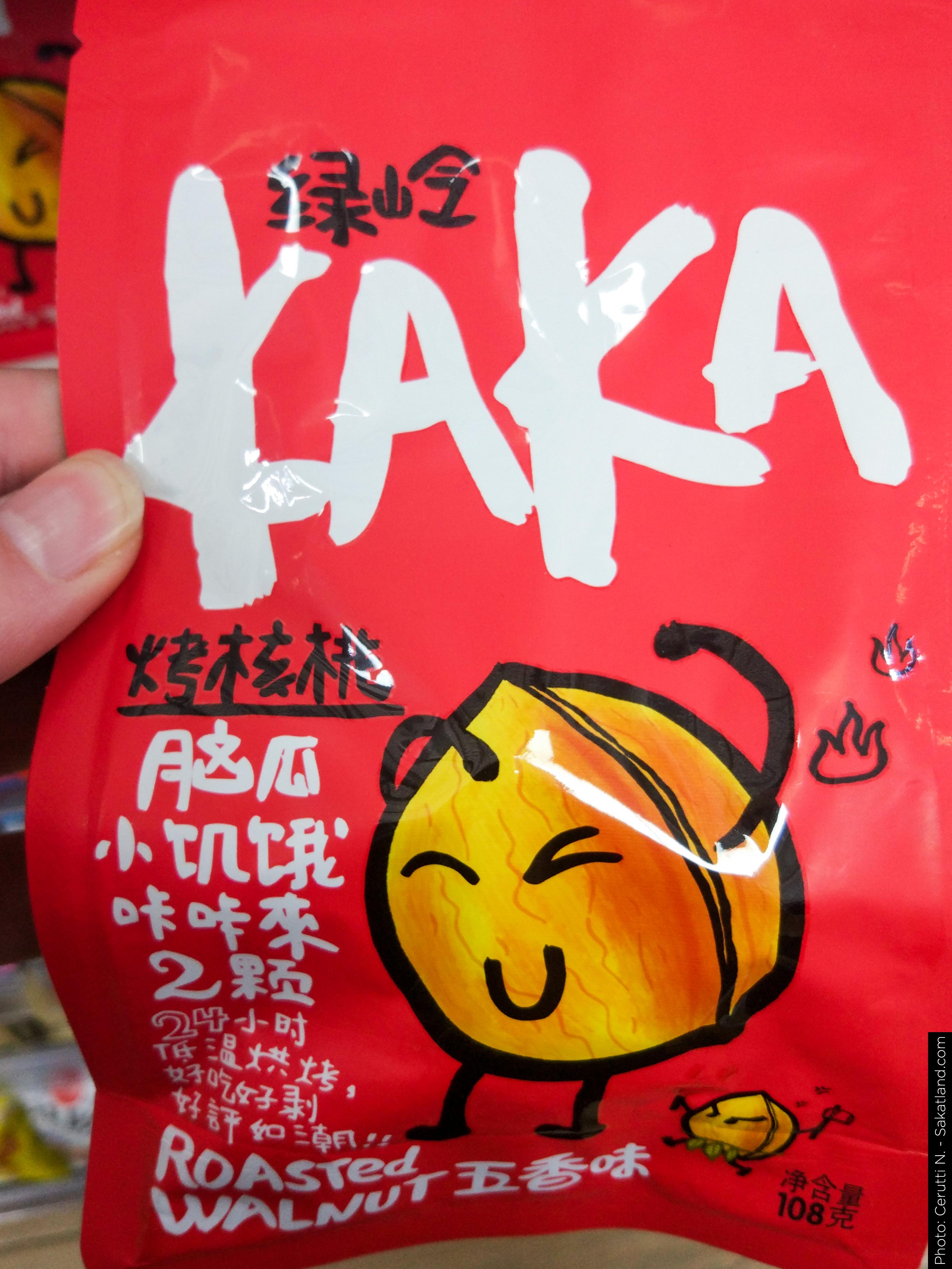 Food_Kaka.jpg