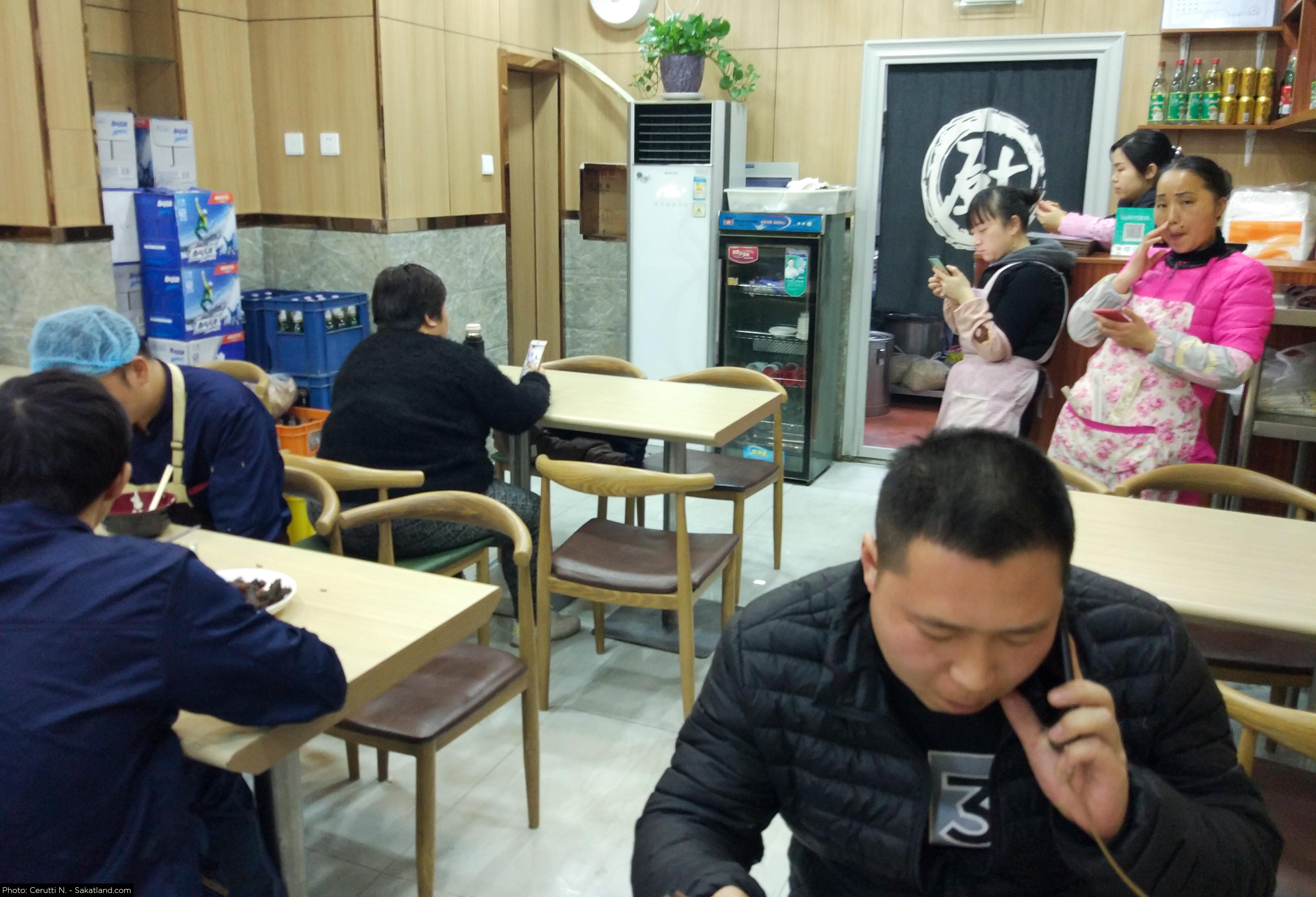 Resto_Smartphone.jpg