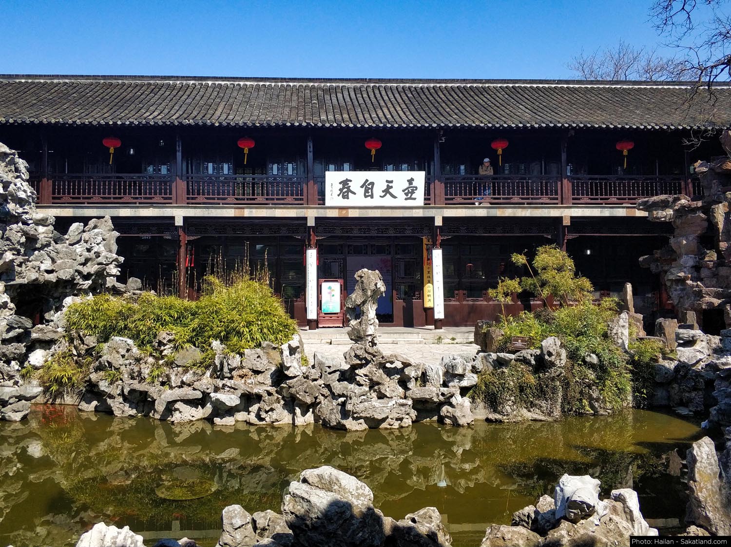 Geyuan_1.jpg