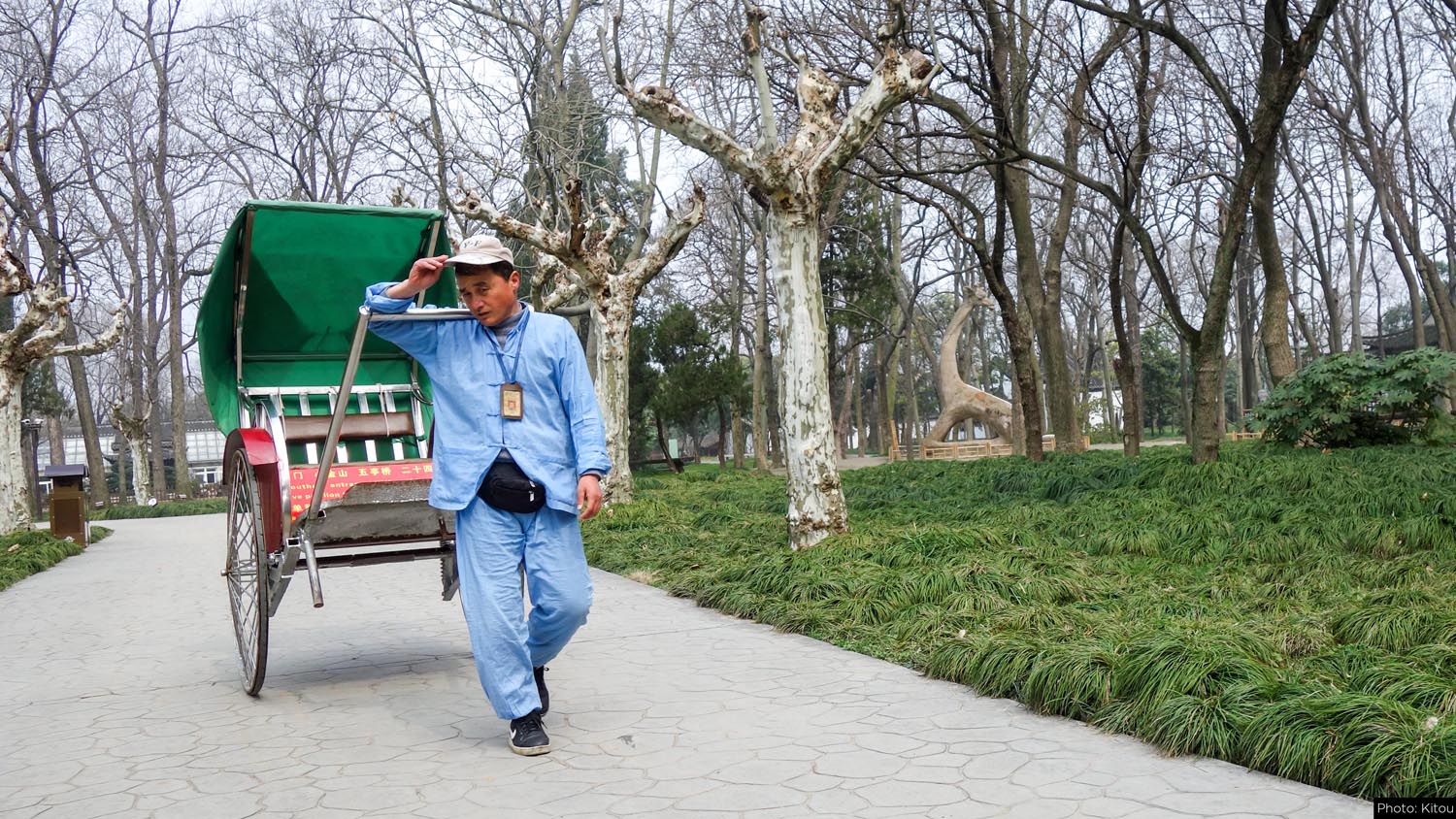 Shouxihu_People_2.jpg