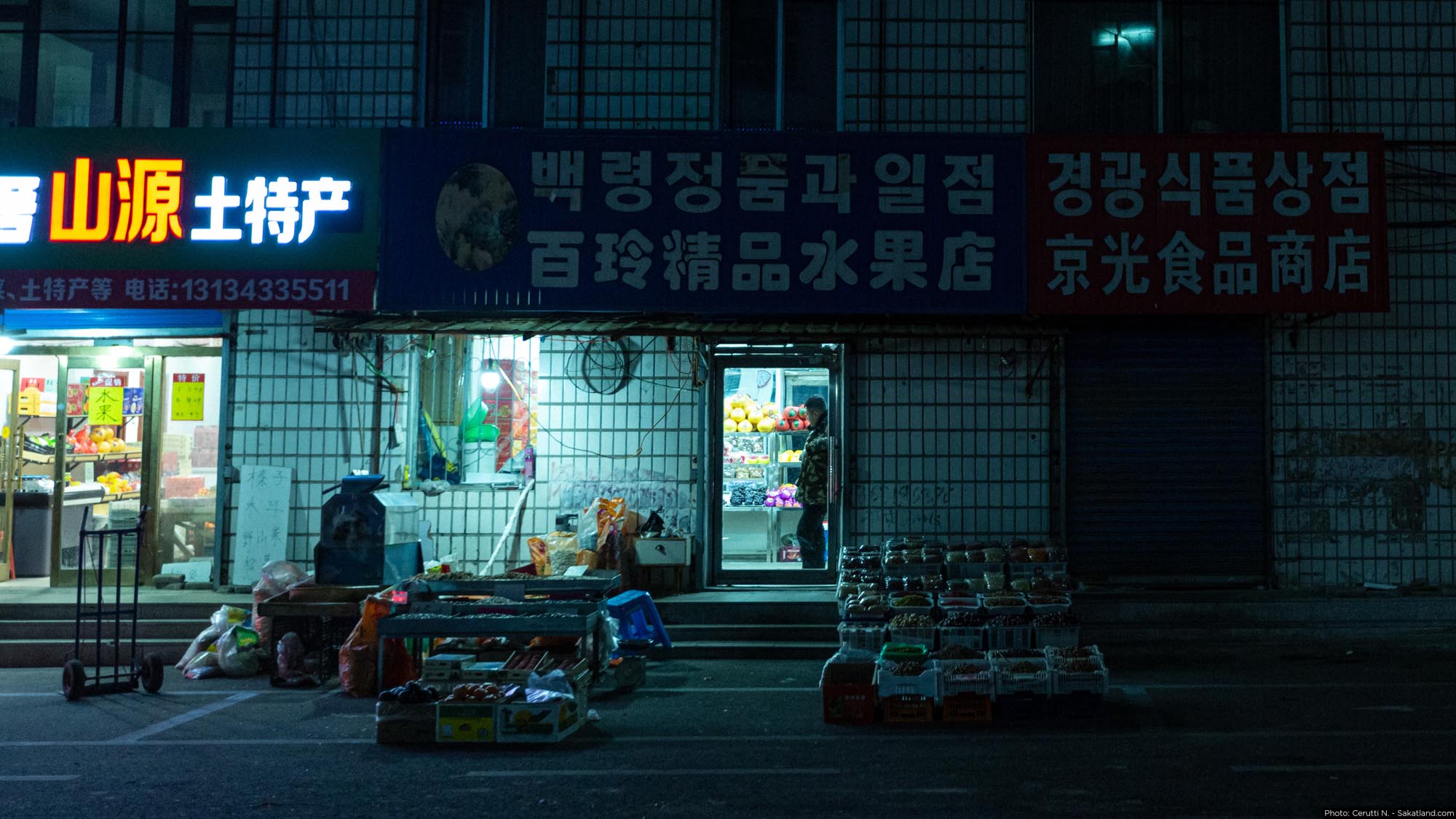 SKT_2706.jpg