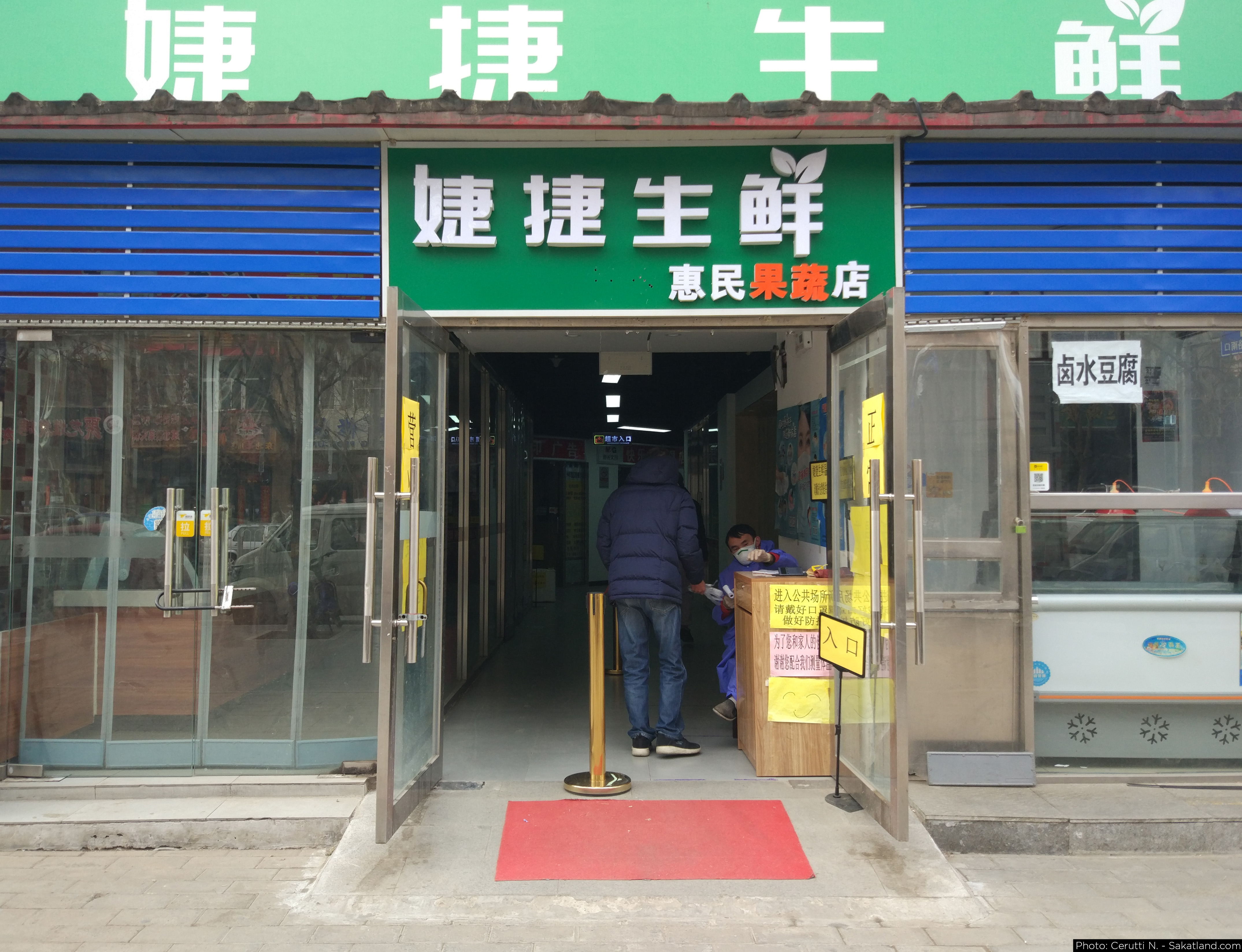 Various_Street_03.jpg