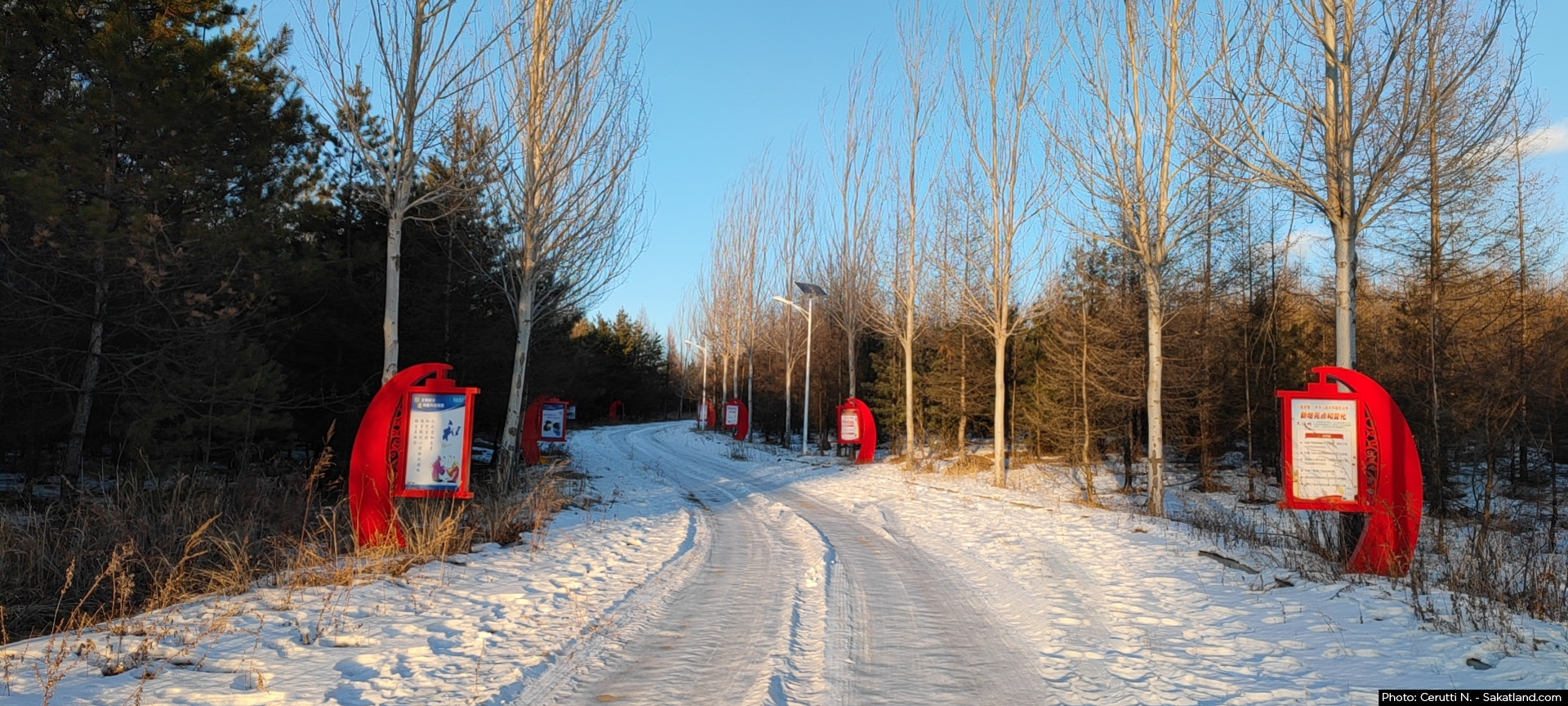 Yanbian_Winter_Landscape_11.jpg