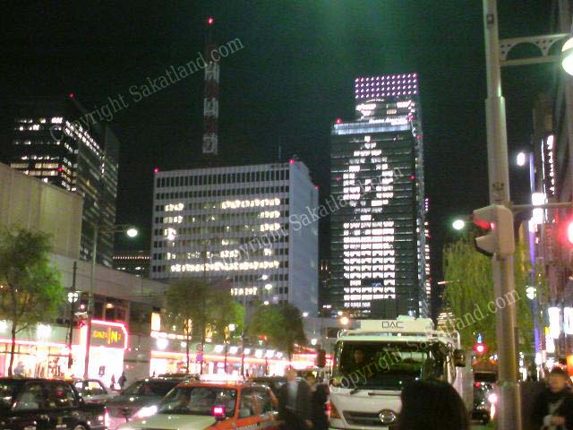 Ginza_kikoulol.jpg