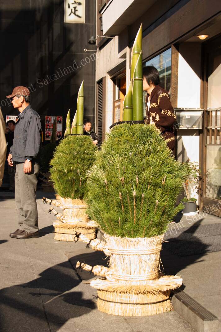 Kadomatsu.jpg