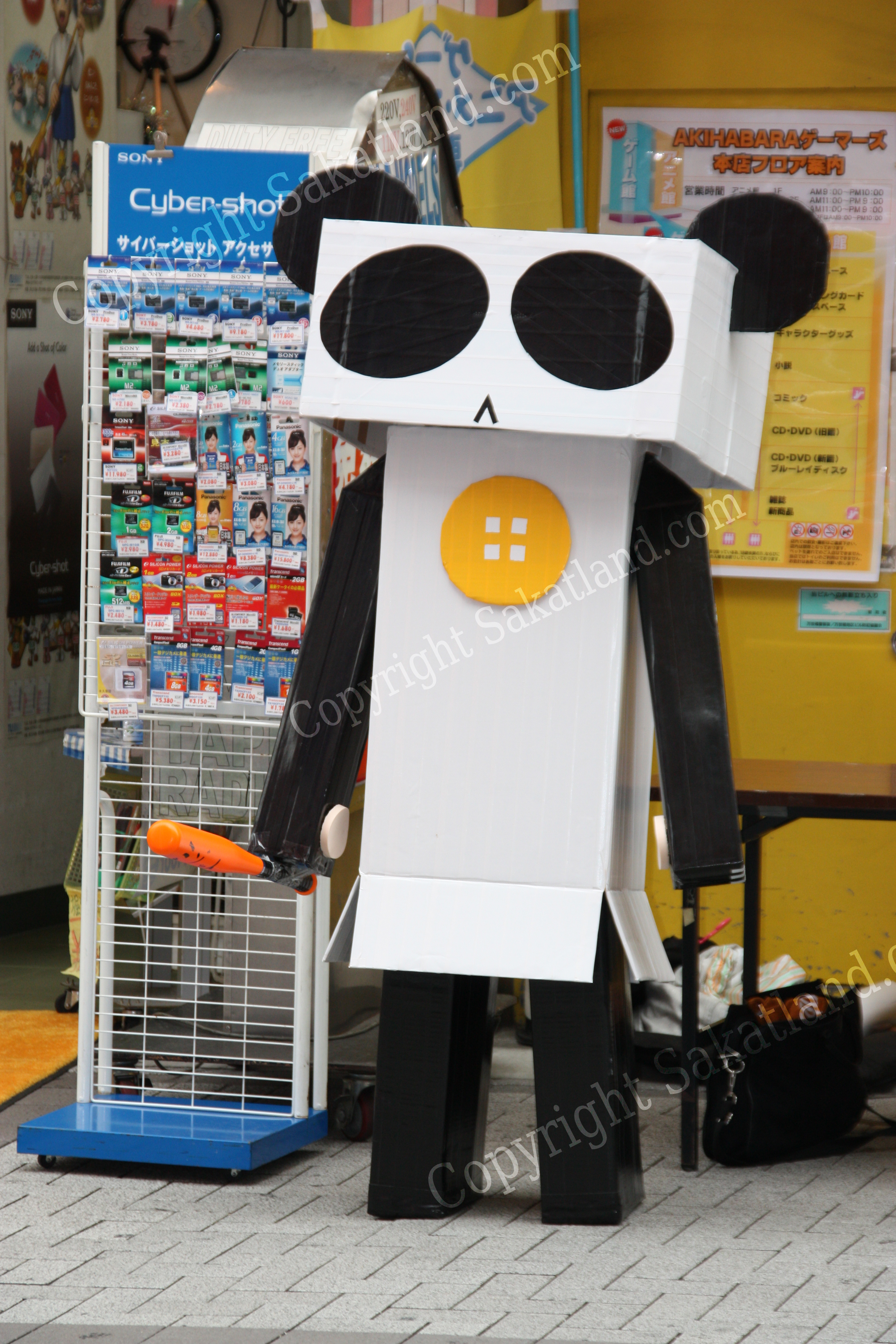 Pandacosplay.jpg