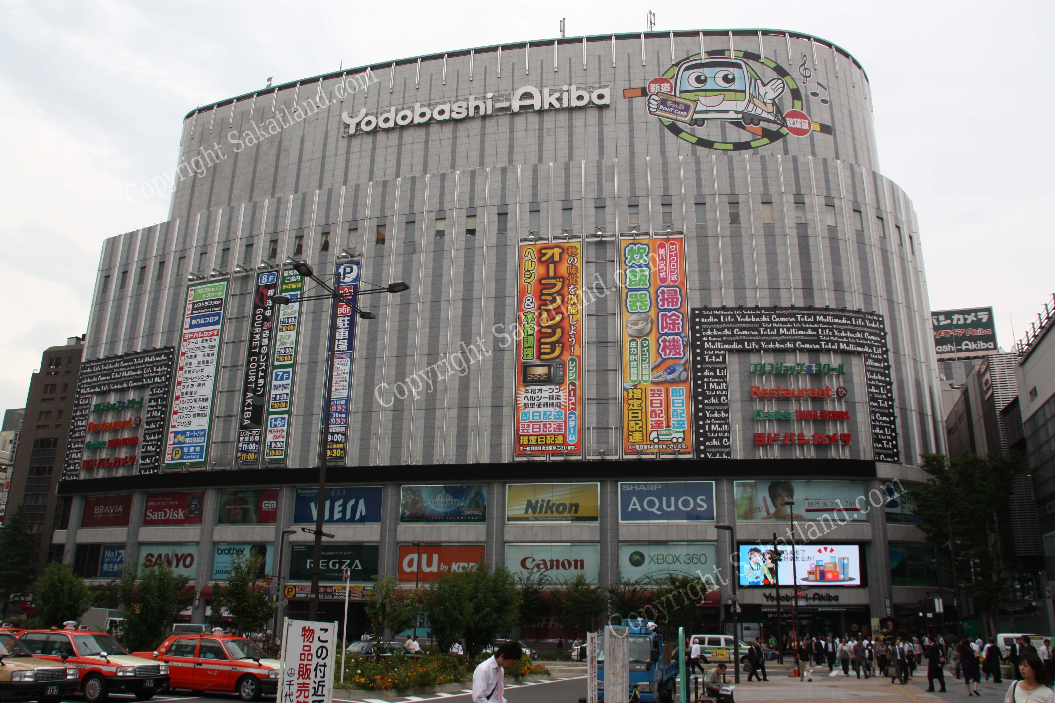 Yodobashi.jpg