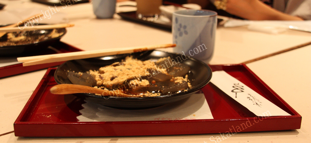 Warabimochi.jpg