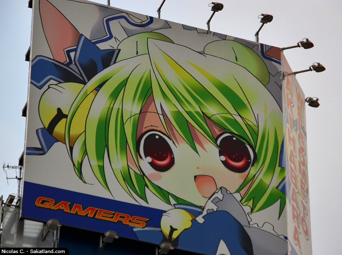 Akihabara_Affiche2.JPG