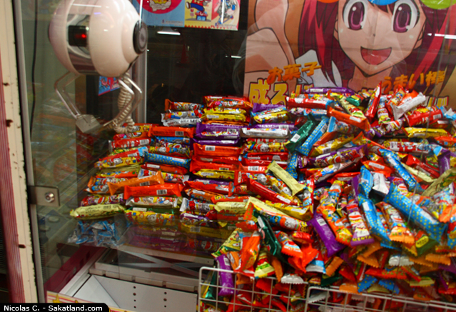Akihabara_UFO.JPG