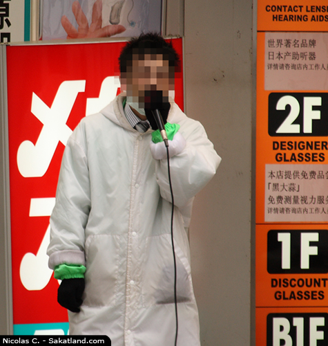 Akihabara_Vendeur.JPG