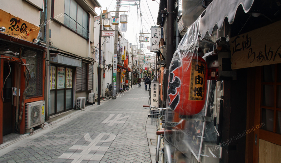 Koenji_Street.jpg