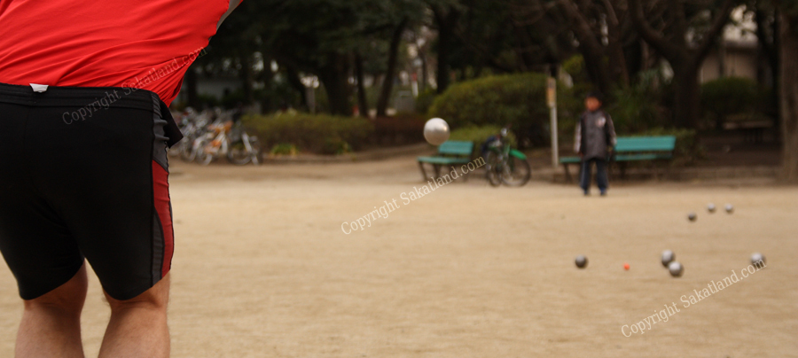 Petanque.jpg