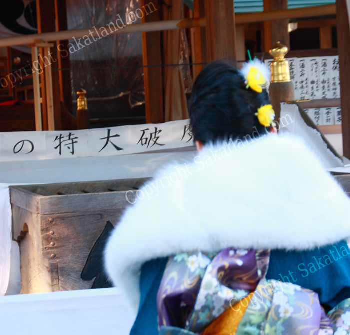 Inuyama_Temple.jpg
