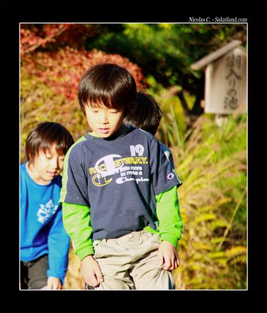Nishikasai_Koen_Children1.jpg