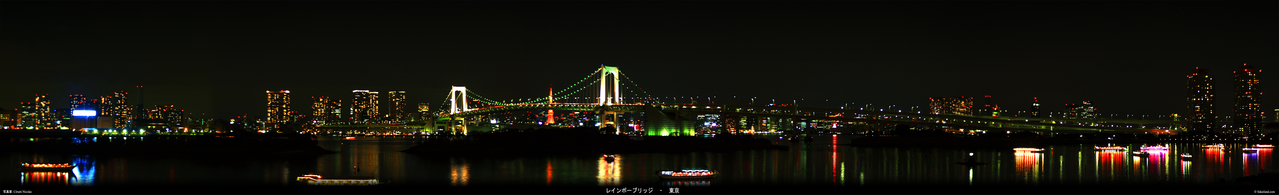 Odaiba_Pano_color.jpg