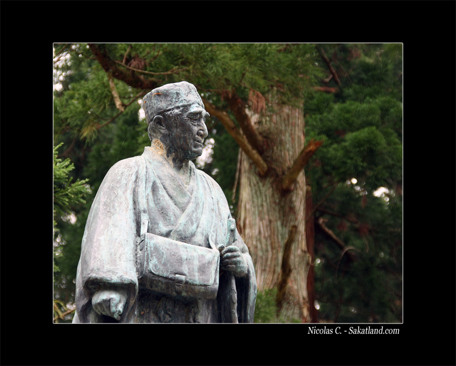 Trip_Junko_Basho.jpg