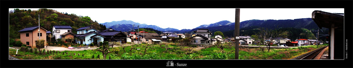 Trip_Junko_Sanze_Pano.jpg