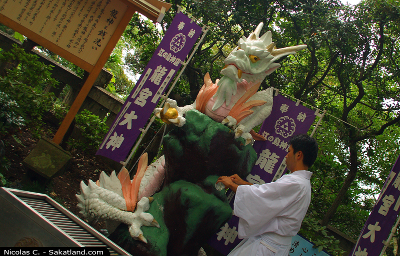Vane_Tokyo_Enoshima_Dragon.JPG