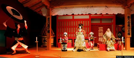 Dav_Day3_Kabuki.jpg