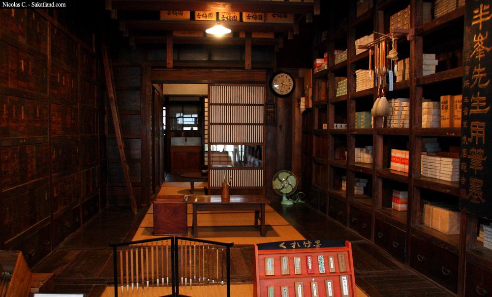 Dav_Day5_Library.jpg