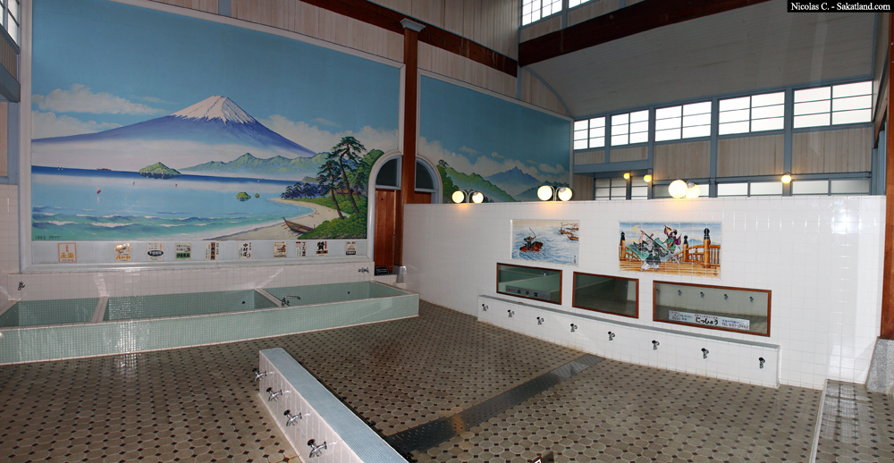 Dav_Day5_Onsen1.jpg