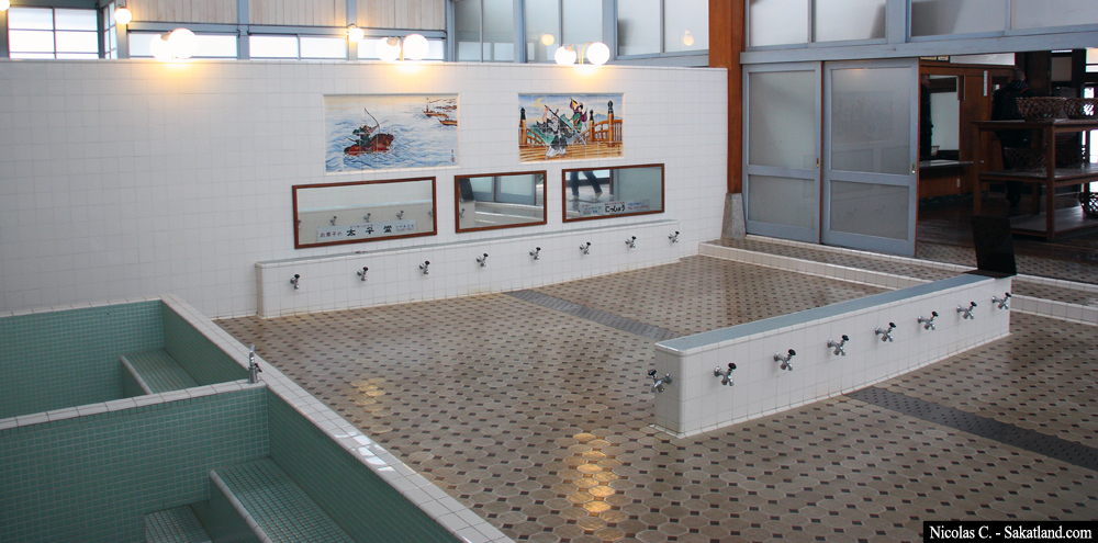 Dav_Day5_Onsen3.jpg