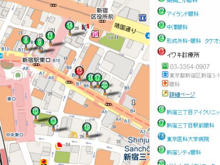 Map_Ishakoko.png